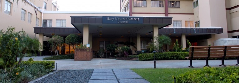 REHAB Hospital facilities