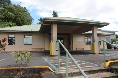 REHAB outpatient clinic