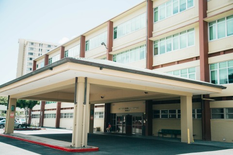 Rehab hospital exterior